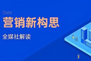河南俱乐部发布年卡预售购买攻略：年卡票价900元-2200元